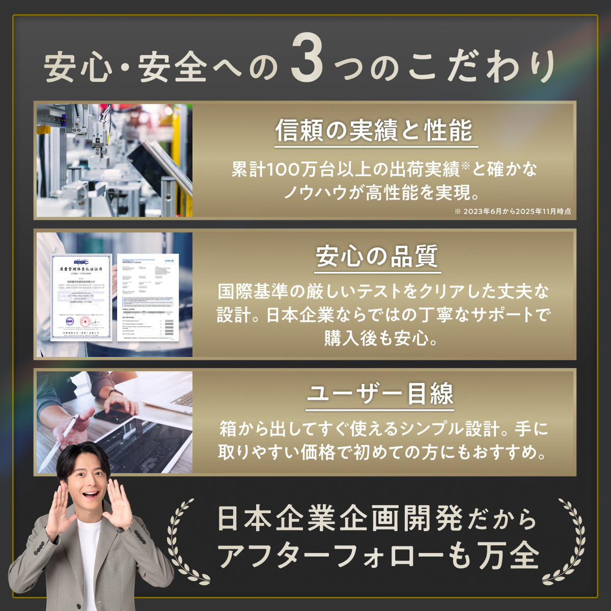 【空気から快眠を。寝室にもやさしく快適】ONPU にこタッチ空気清浄機