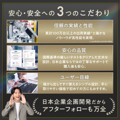 【空気から快眠を。寝室にもやさしく快適】ONPU にこタッチ空気清浄機