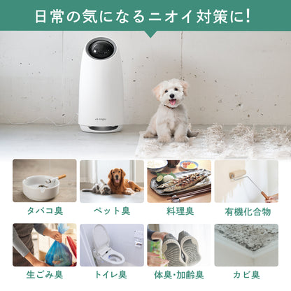 【空気から快眠を。寝室にもやさしく快適】ONPU にこタッチ空気清浄機