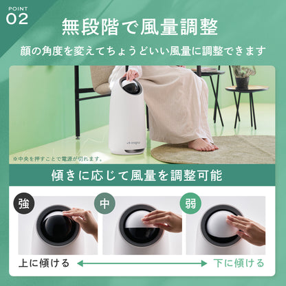 【空気から快眠を。寝室にもやさしく快適】ONPU にこタッチ空気清浄機