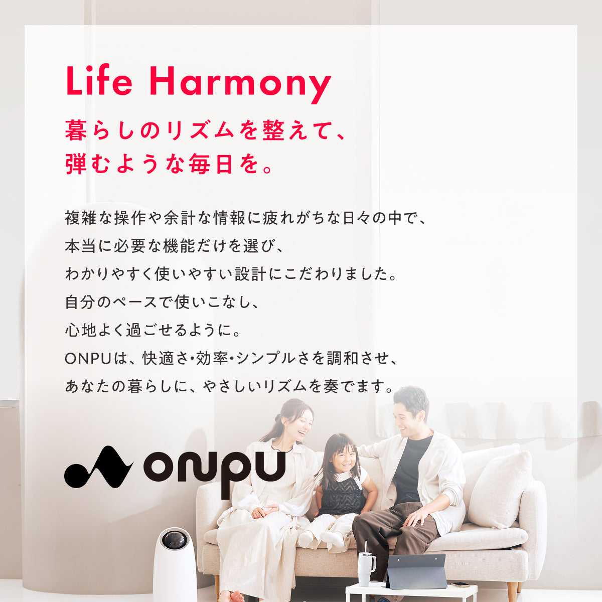 【仕事も遊びも快適に 簡単操作で高画質×大画面】ONPU ポータブルディスプレイ