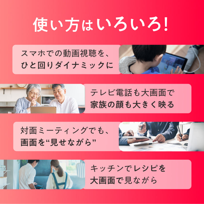 【仕事も遊びも快適に 簡単操作で高画質×大画面】ONPU ポータブルディスプレイ