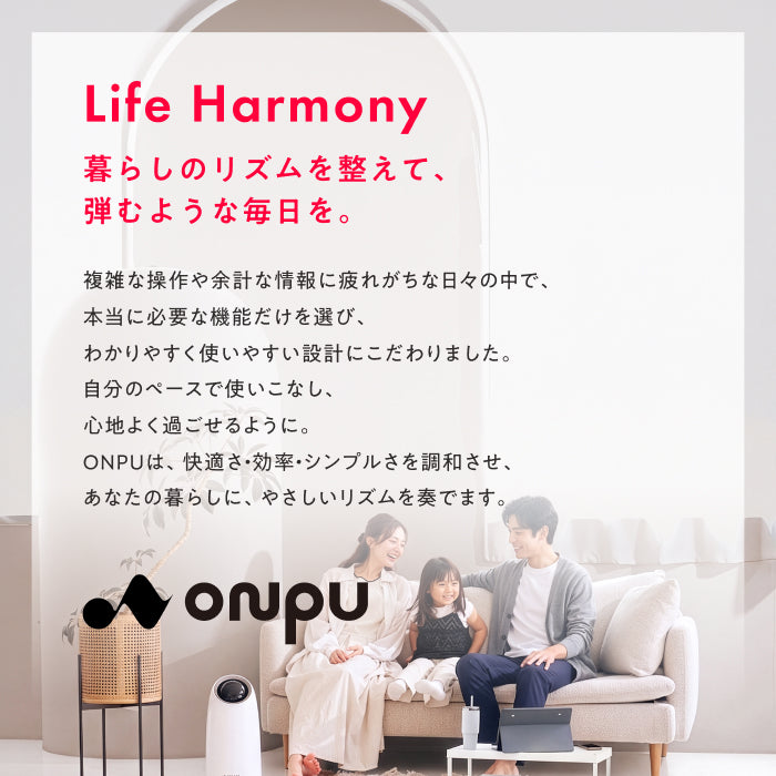【仕事も遊びも快適に 簡単操作で高画質×大画面】ONPU ポータブルディスプレイ
