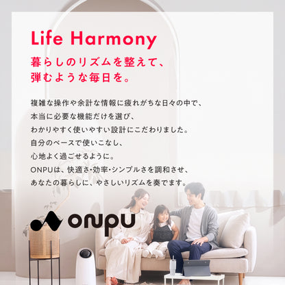 【仕事も遊びも快適に 簡単操作で高画質×大画面】ONPU ポータブルディスプレイ