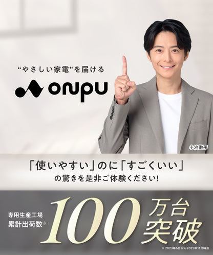 【縦も横も快適 軽量530gの日本企業】ポータブルディスプレイ14