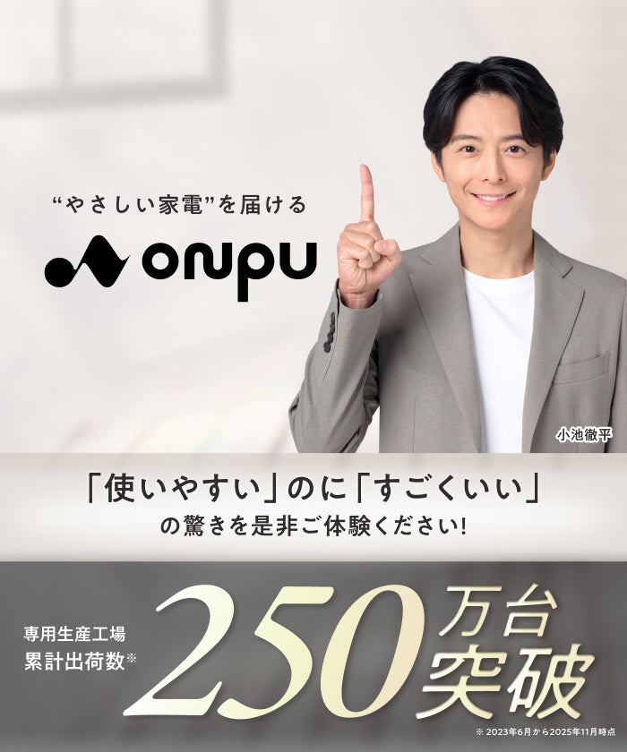 【指で直感操作 軽量500gの日本企画】ポータブルディスプレイ14 タッチ