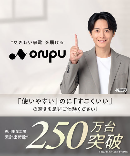 【指で直感操作 軽量500gの日本企画】ポータブルディスプレイ14 タッチ