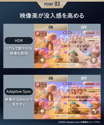 【仕事も遊びも快適に 大画面×高スペック】ONPU プレミアムビューモニター 27インチ