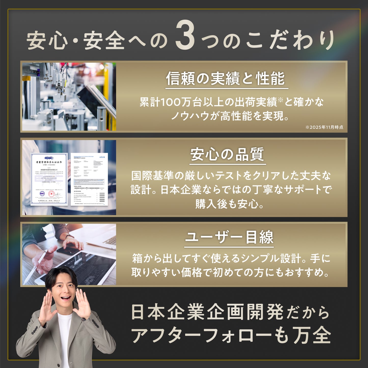【2WAY×大風量で狙った場所をサッとクールダウン】ジェットスティックハンディファン