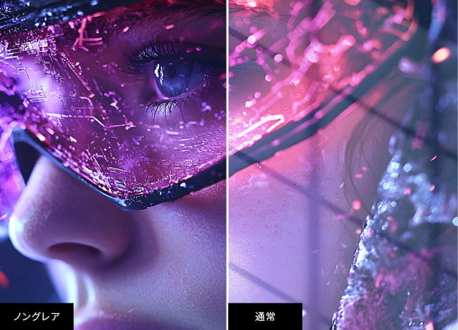 ノングレアと通常モニターの比較画像