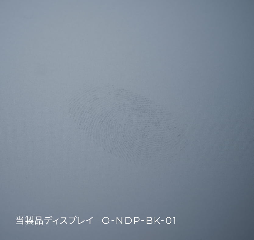 モニターに触れて指紋が残るかの実験｜onpuのポータブルディスプレイ結果